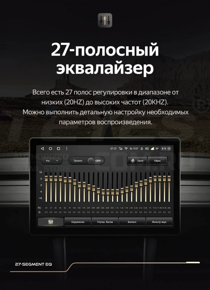 Штатная магнитола Teyes CC3 2K 6/128 Isuzu D-Max (2008-2012) (13")