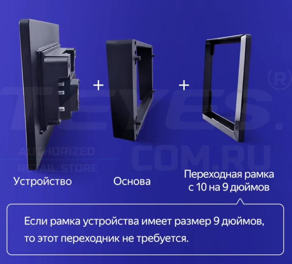 Штатная магнитола Teyes CC4 Pro 8/128 Mazda 3 2 (2009-2013) (13")