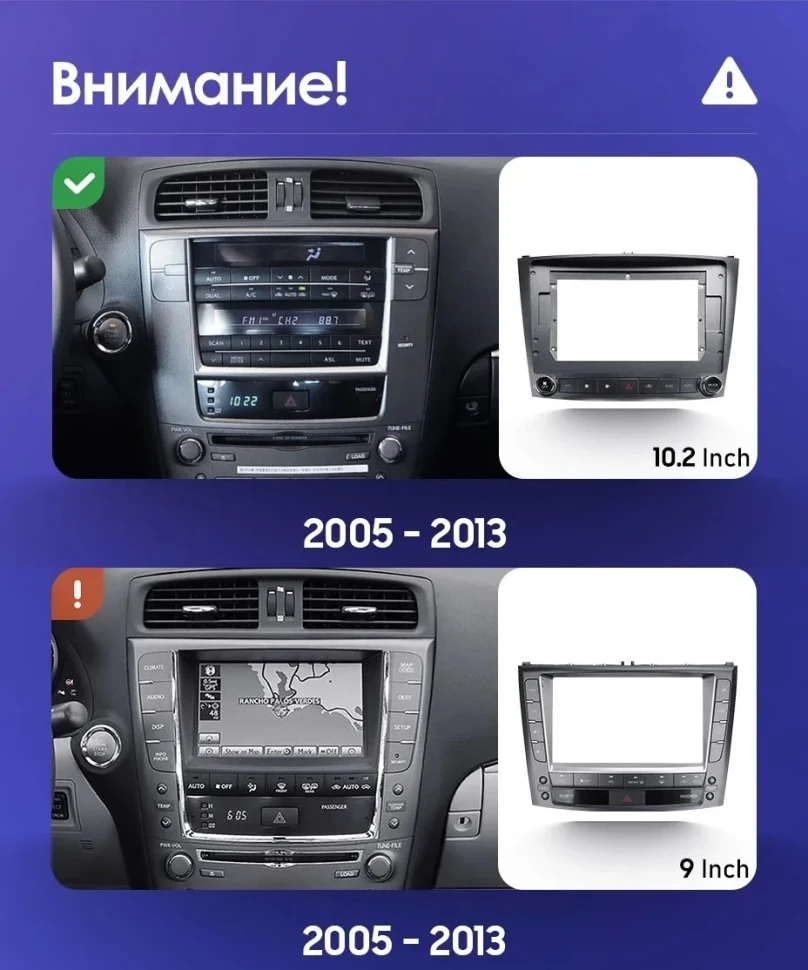 Штатная магнитола Teyes CC3L 4/32 Lexus IS250 XE20 (2005-2013) (Lp)