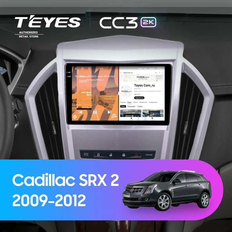Штатная магнитола Teyes CC3 2K 4/32 Cadillac SRX 2 (2009-2012)