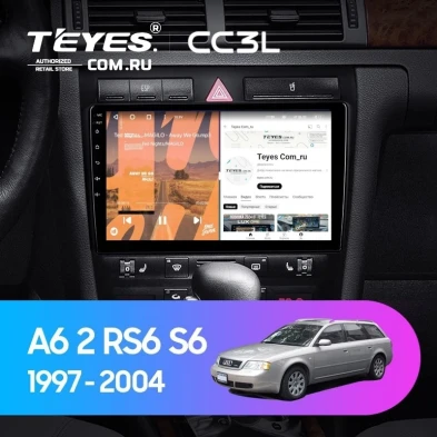 Штатная магнитола Teyes CC3L 4/64 Audi A6 2 (1997-2004)