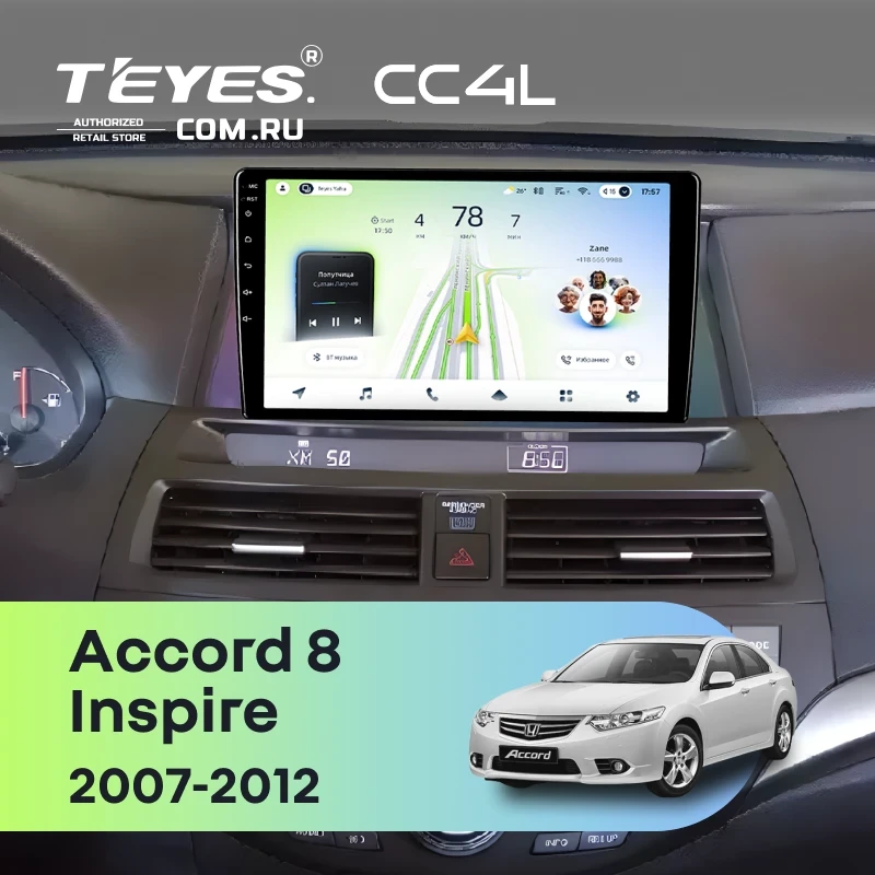 Штатная магнитола Teyes CC4L 4/64 Honda Inspire (2007-2012)