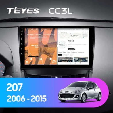 Штатная магнитола Teyes CC3L 4/64 Peugeot 207 (2006-2015)