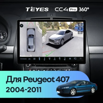 Штатная магнитола Teyes CC4 Pro 360 8/128 Peugeot 407 (2004-2011) F2 (13")
