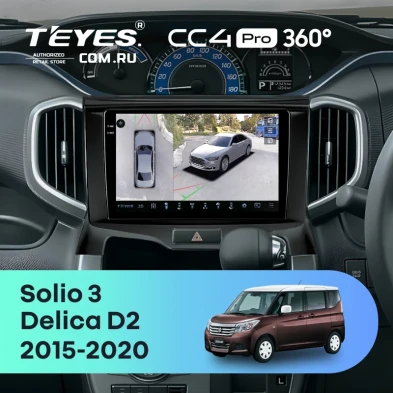 Штатная магнитола Teyes CC4 Pro 360 8/128 Suzuki Solio 3 (2015-2020)