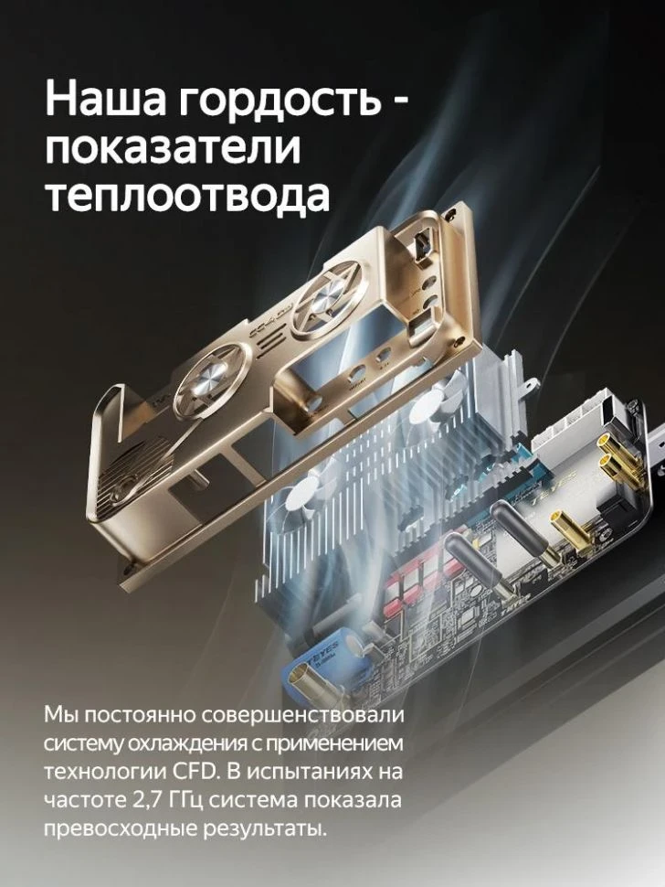 Штатная магнитола Teyes CC4 Pro 12/256 JAC Refine S5 (2013-2019)