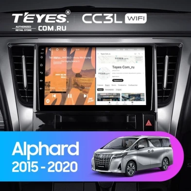 Штатная магнитола Teyes CC3L WiFi 2/32 Toyota Alphard H30 (2015-2020)