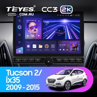 Штатная магнитола Teyes CC3 2K 6/128 Hyundai ix35 (2009-2015) (Tucson 2) Тип-AB (13" с кнопками)