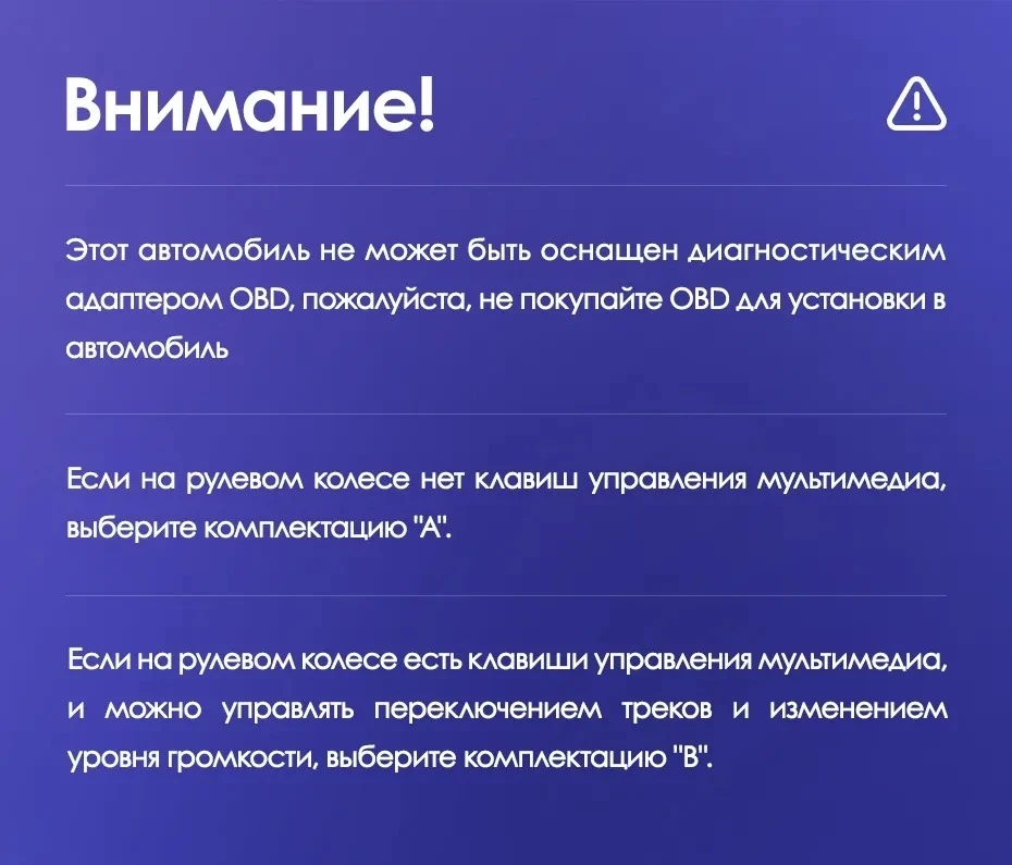 Штатная магнитола Teyes CC3 2K 6/128 Dodge Caravan 4 (2000-2007) Тип-B