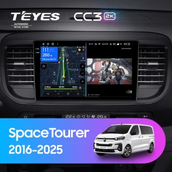 Штатная магнитола Teyes CC3 2K 4/64 Citroen SpaceTourer (2016-2026)